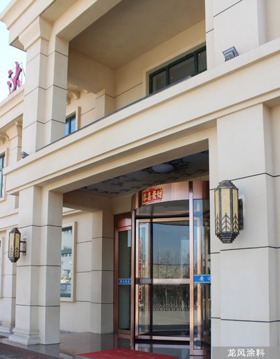 1584435877767902.jpg 20150402111613675.jpg