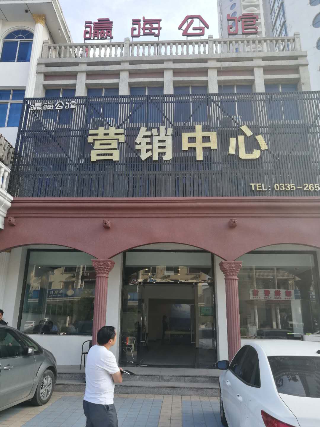 1589342509186289.jpg 微信圖片_202005131000445.jpg